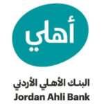 ahli